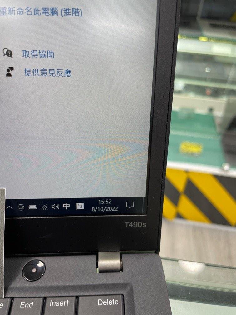 Lenovo ThinkPad T490s i5 16GB Ram 3