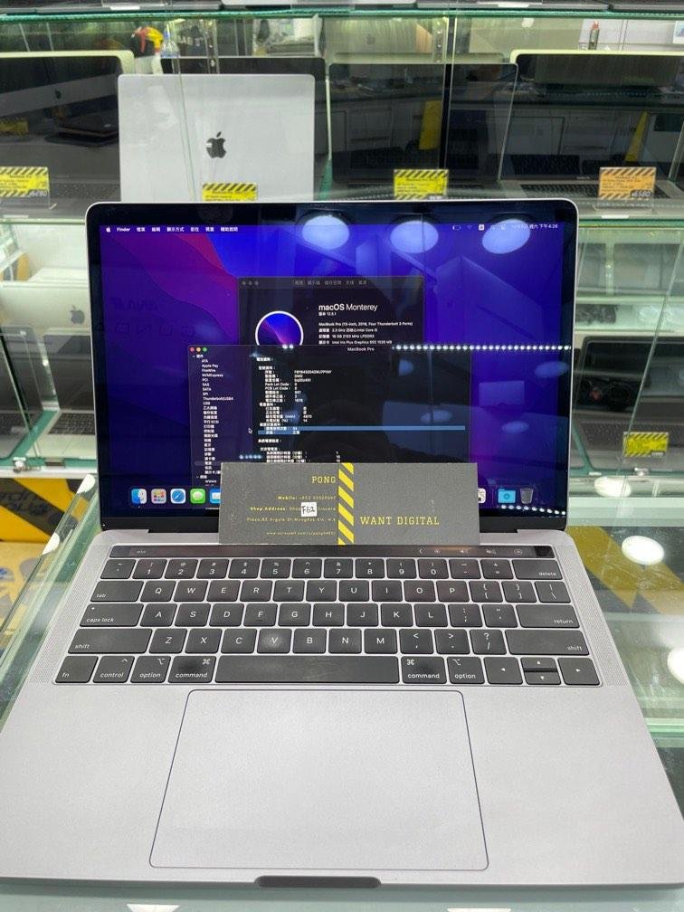 MacBook Pro 13 2018 16GB Ram 512GB 1