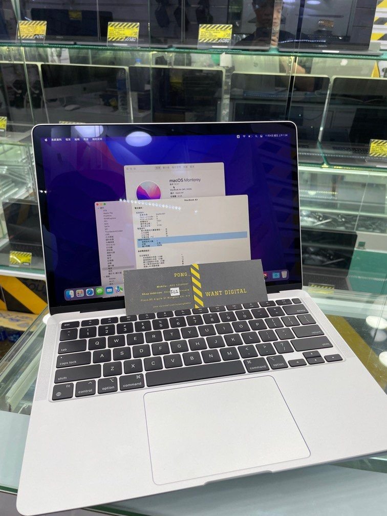 MacBook Air M1 256GB 1