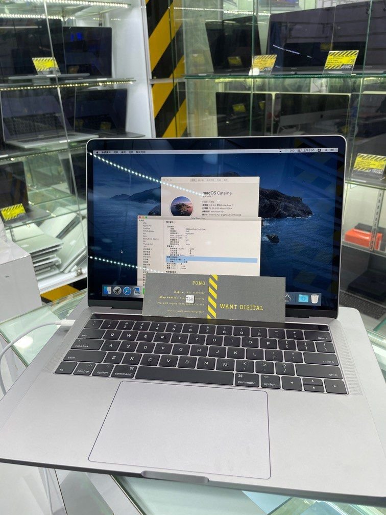 MacBook Pro 13 Touchbar Top Spec 2017 1