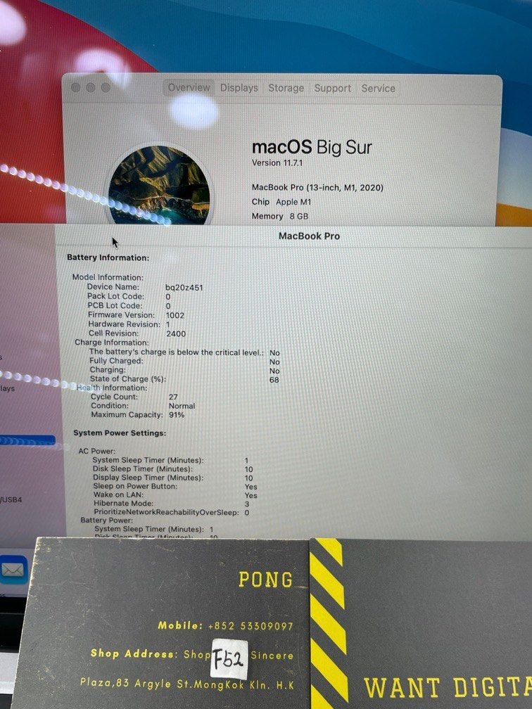 MacBook Pro M1 512GB 99New 無花 2