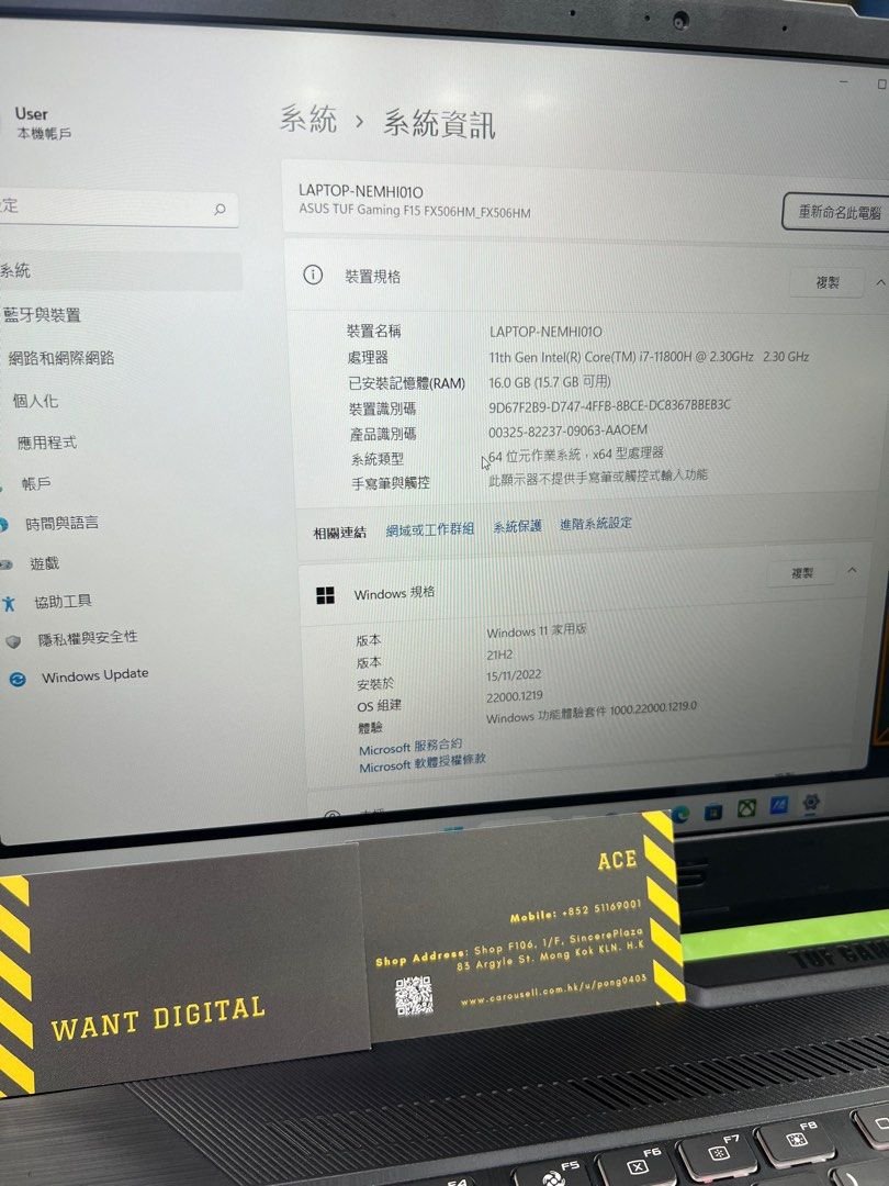 99 New Asus TUF Gaming F15 2021 2