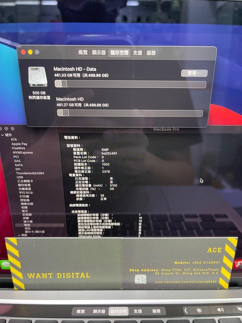 99 New MacBook Pro 13 2020 4