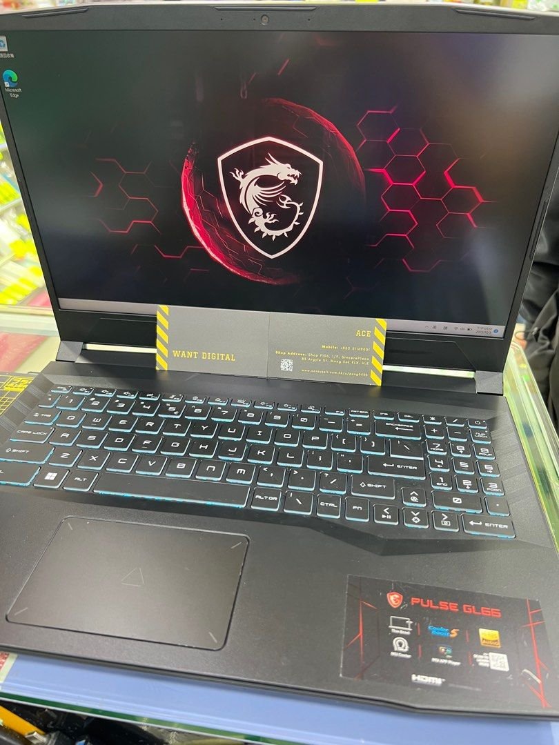 MSI Gaming Laptop Pulse GL66 QHD 165 Hz Mon 1