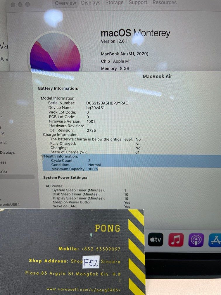 MacBook Air M1 256GB 長保，極新 2
