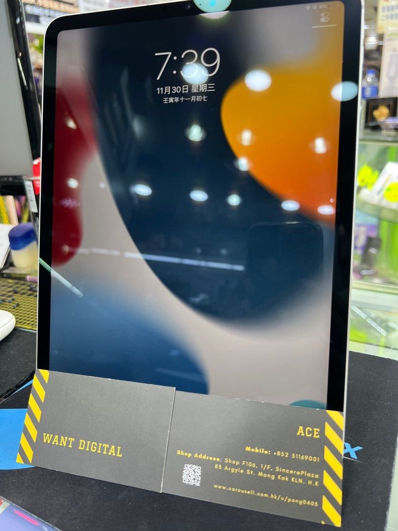 ipad pro 11 3th generation wif 1669823087 ac4f8465 progressive