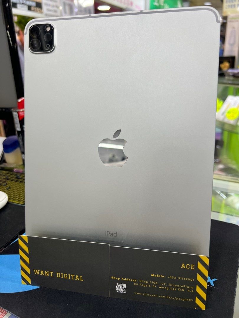 ipad pro 11 3th generation wif 1669823087 c4f5aea6 progressive