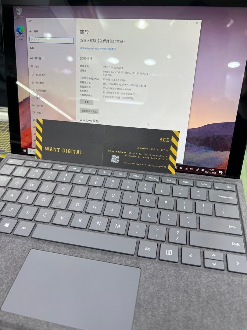 microsoft surface pro 7 i716gb 1671438946 a79ecd81 progressive 1