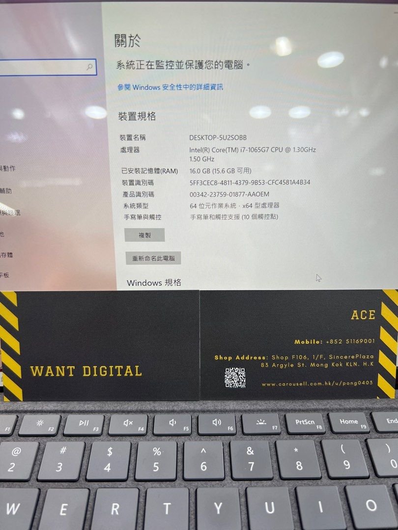 microsoft surface pro 7 i716gb 1671438946 a79ecd81 progressive 2