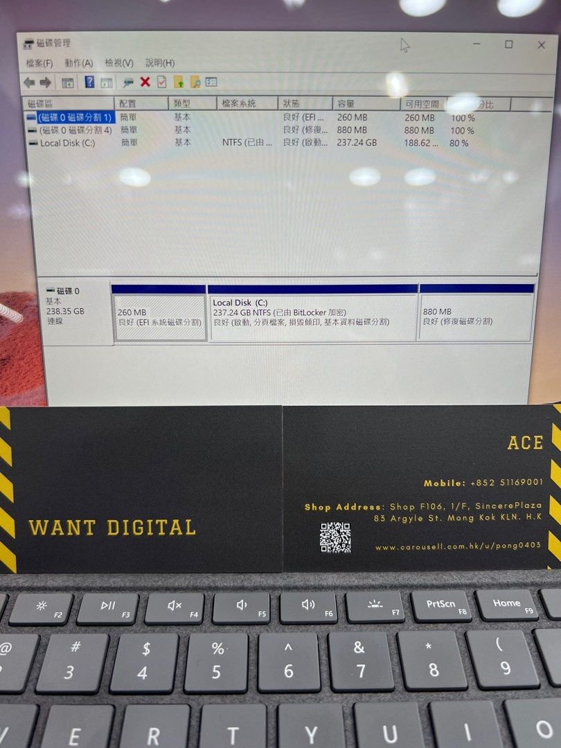 microsoft surface pro 7 i716gb 1671438946 a79ecd81 progressive 3