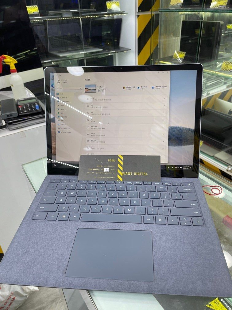 極新3年保養 Surface Laptop 4 : i7 16GB 512GB-1