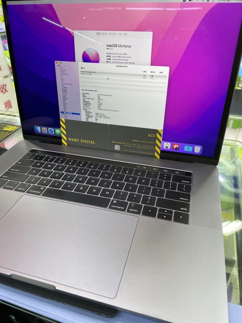 99% New MacBook Pro 16” i9 2018-1 99 New MacBook Pro 16 i9 2018 1