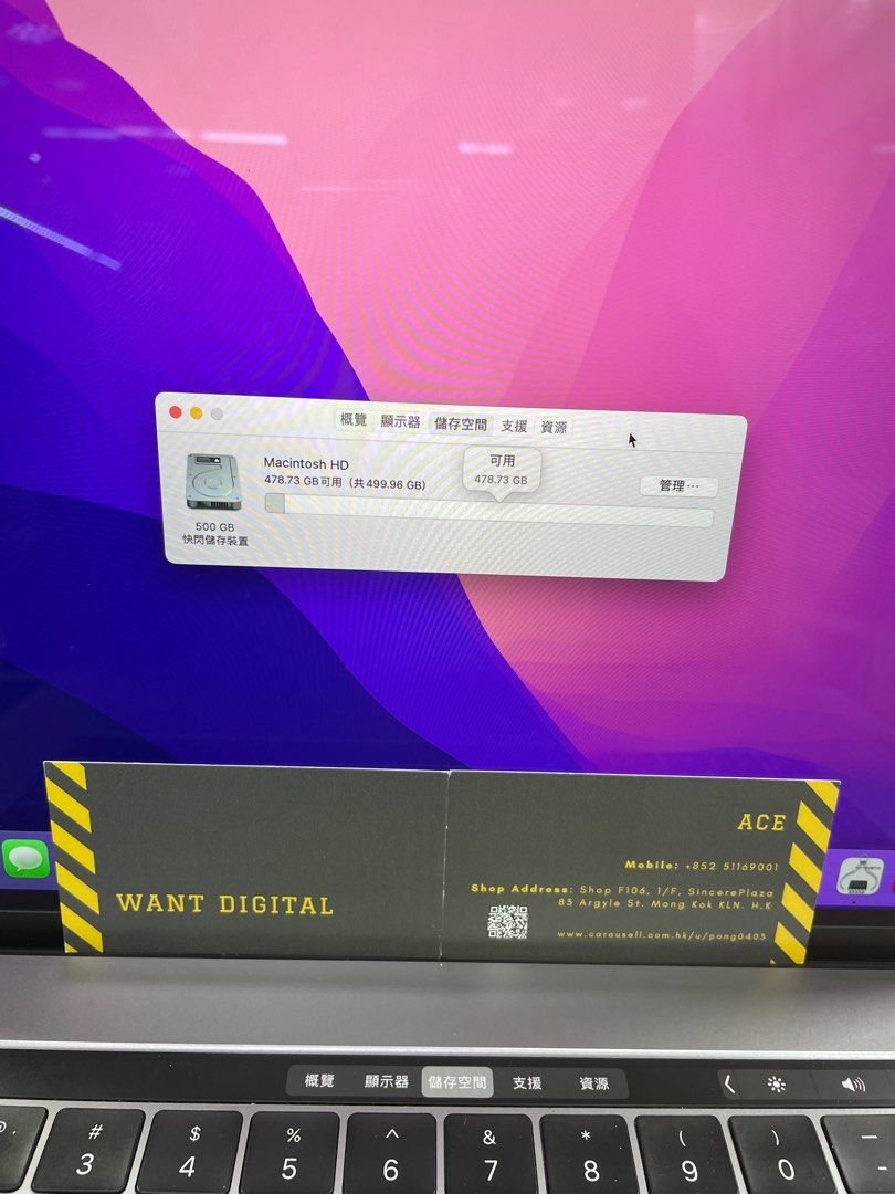 99% New MacBook Pro 16” i9 2018-5 99 New MacBook Pro 16 i9 2018 5