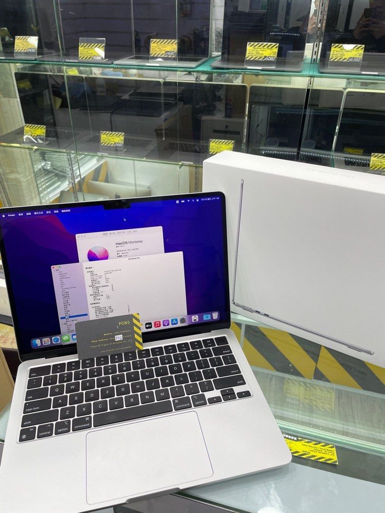 MacBook Air M2 512GB 1