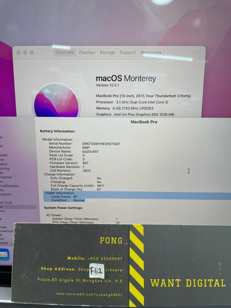 MacBook Pro 13 2017 Touchbar 512GB 2