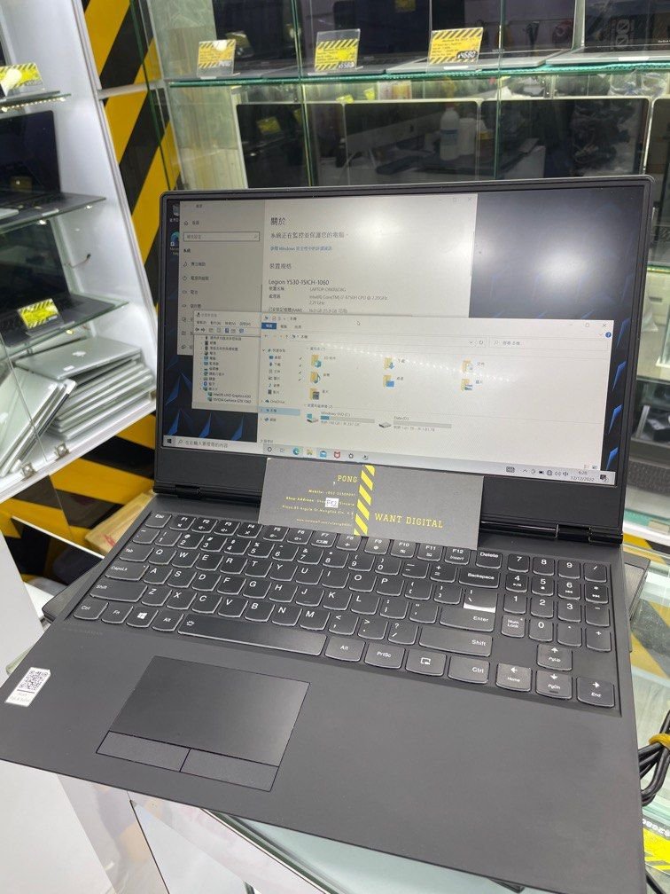 可分期 Lenovo Legion 15 Y530 Gaming Laptop 1