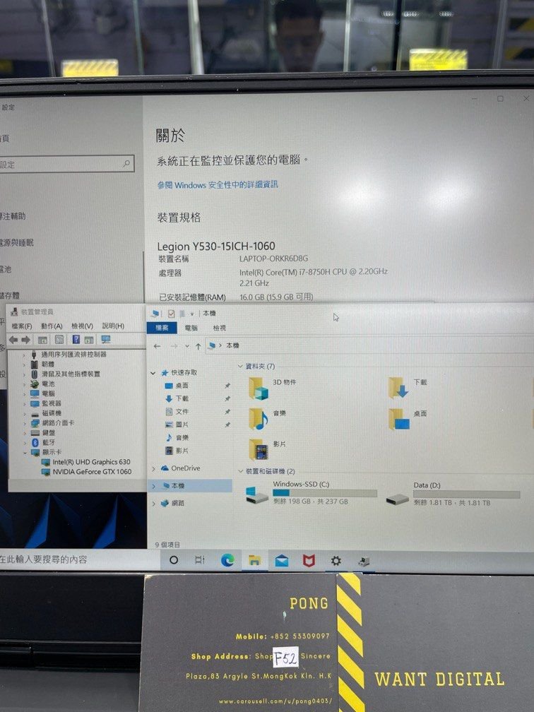 可分期 Lenovo Legion 15 Y530 Gaming Laptop 3