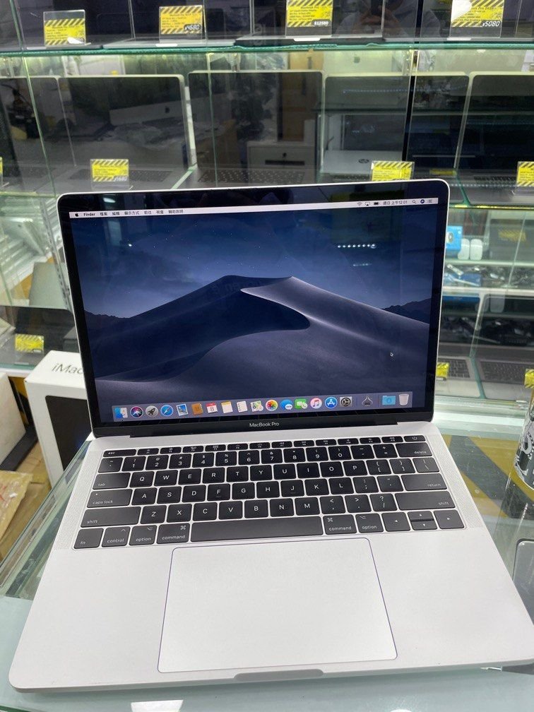 可分期 MacBook Pro 13 2017 256G 1