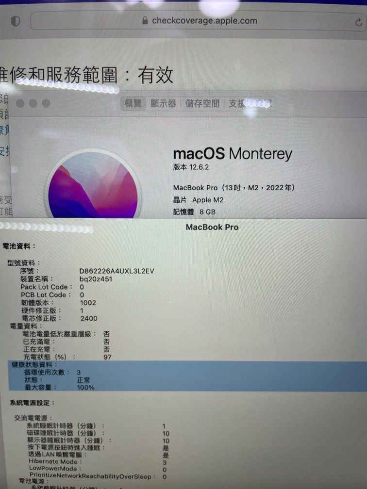可分期 極新 MacBook Pro M2 256GB Fullset 2