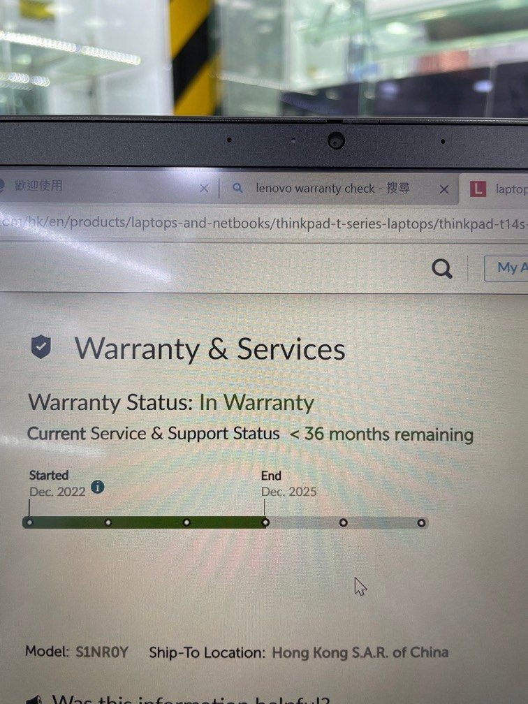 最新 Lenovo ThinkPad T14s Gen.3 i5 12代 16GB Ram 512GB SSD 4