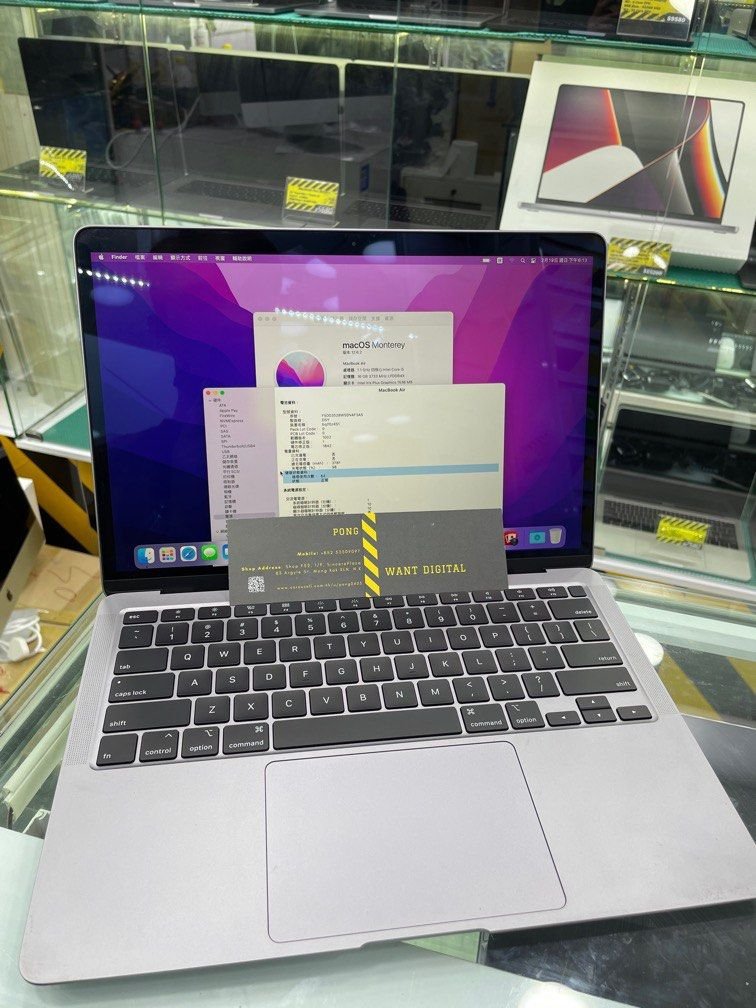 99 New MacBook Air 2020 16GB 512GB 1
