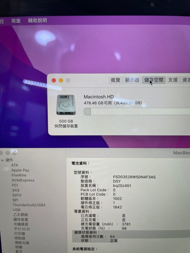 99 New MacBook Air 2020 16GB 512GB 3