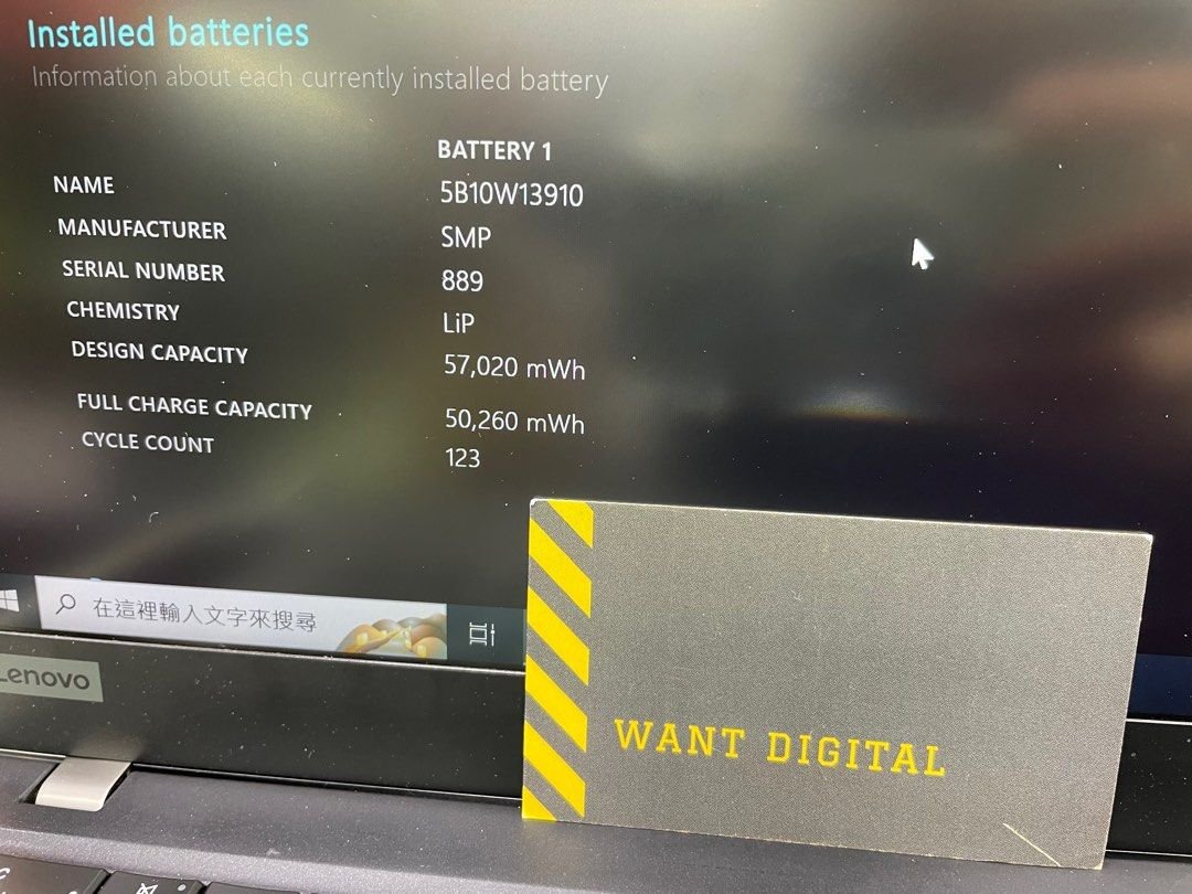 Lenovo T14s gen.1 i7 7