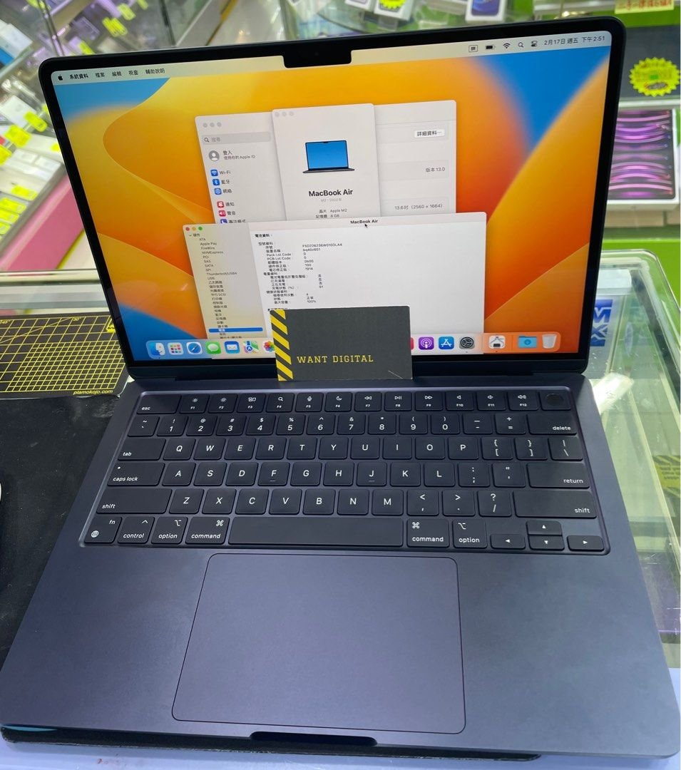 MacBook Air 2022 M2 1