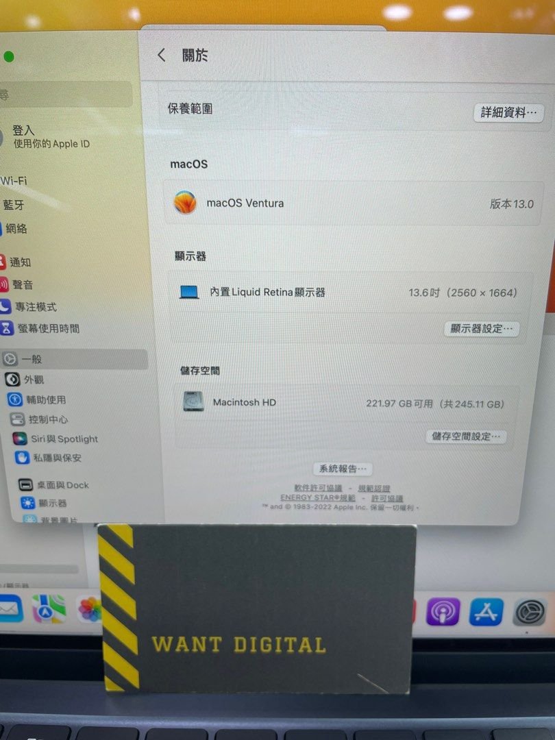 MacBook Air 2022 M2 5