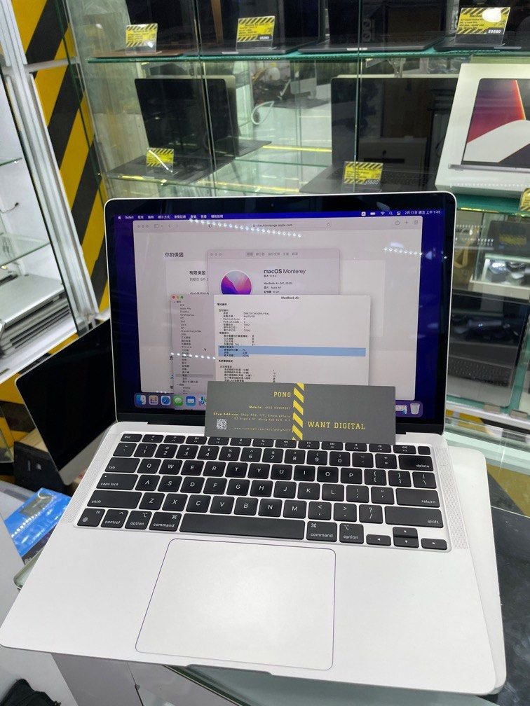MacBook Air M1 256GB ，有原廠保養 1