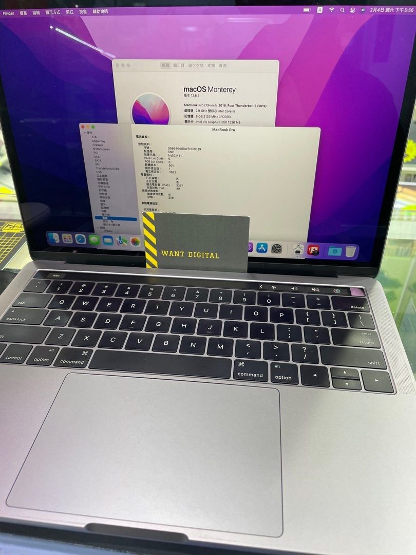 MacBook Pro 13 2016 1