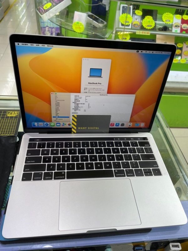 MacBook Pro 13 2018 i7 16GB 加強版 1