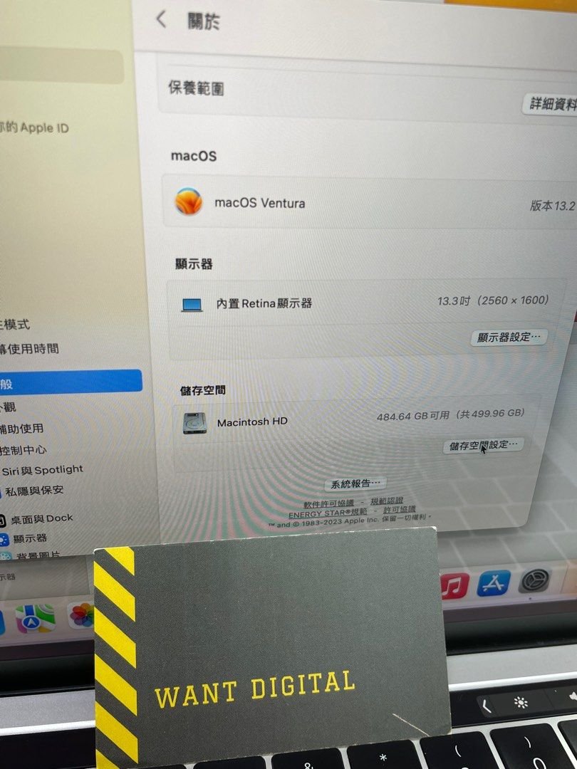 MacBook Pro 13 2018 i7 16GB 加強版 5