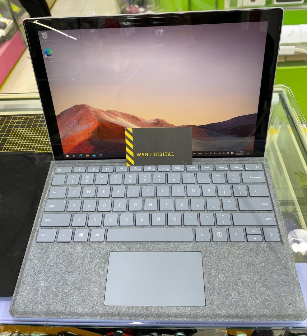 Microsoft Surface Pro 7 1