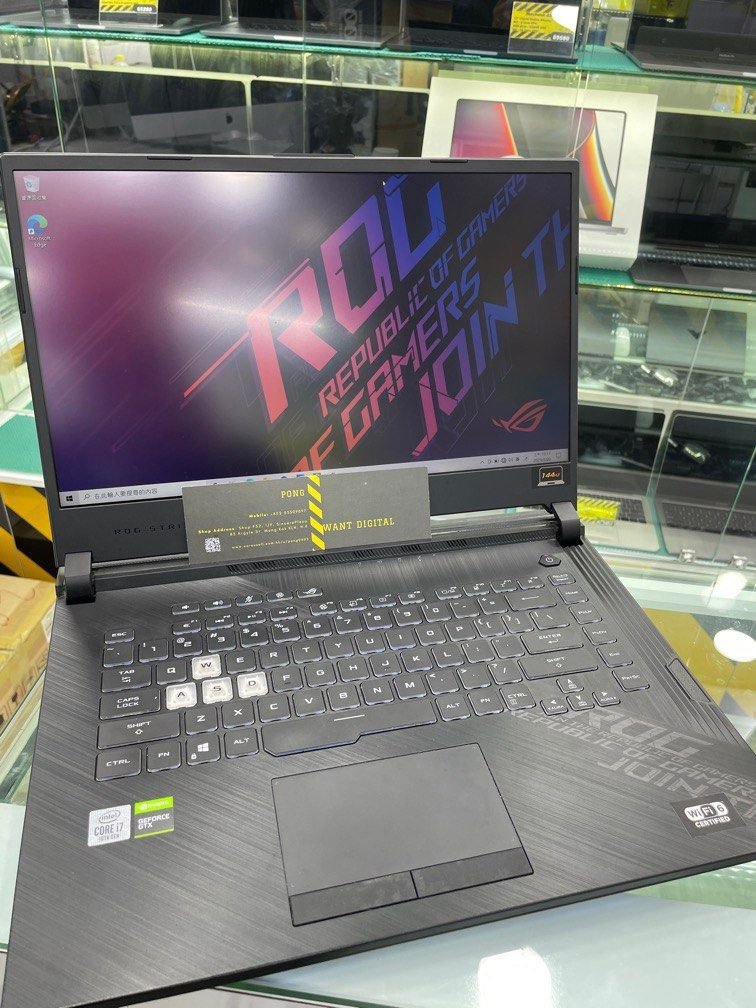 asus rog strix g512li want digital 1