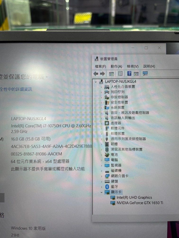 asus rog strix g512li want digital 3