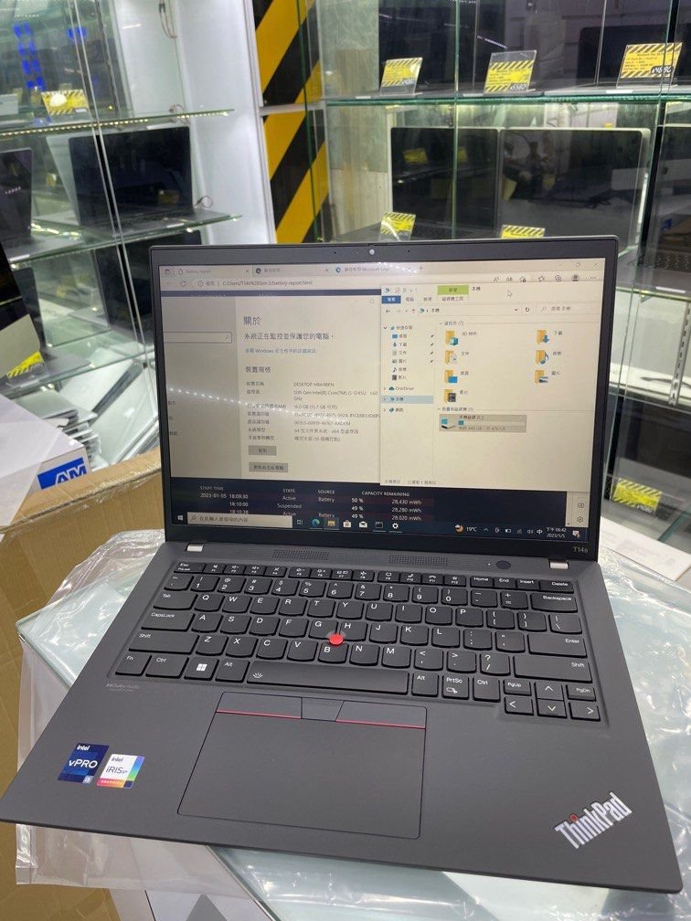 最新 Lenovo ThinkPad T14s Gen.3 i5 12代 16GB Ram 512GB SSD 1