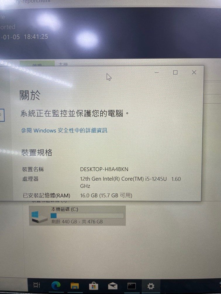最新 Lenovo ThinkPad T14s Gen.3 i5 12代 16GB Ram 512GB SSD 2
