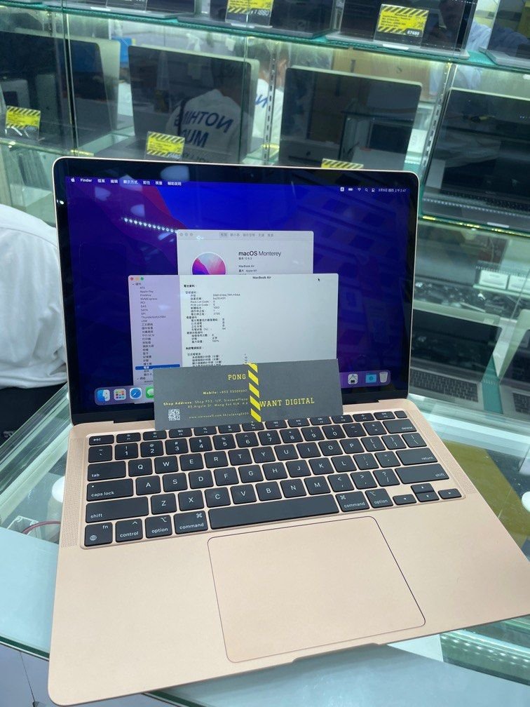 99 New MacBook Air M1 256GB 1