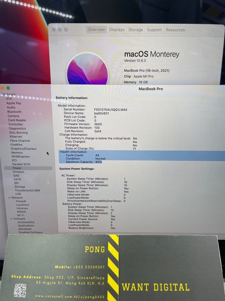 MacBook Pro 2021 : 16” M1 Pro 512GB-2 MacBook Pro 2021 16 M1 Pro 512GB 2 2