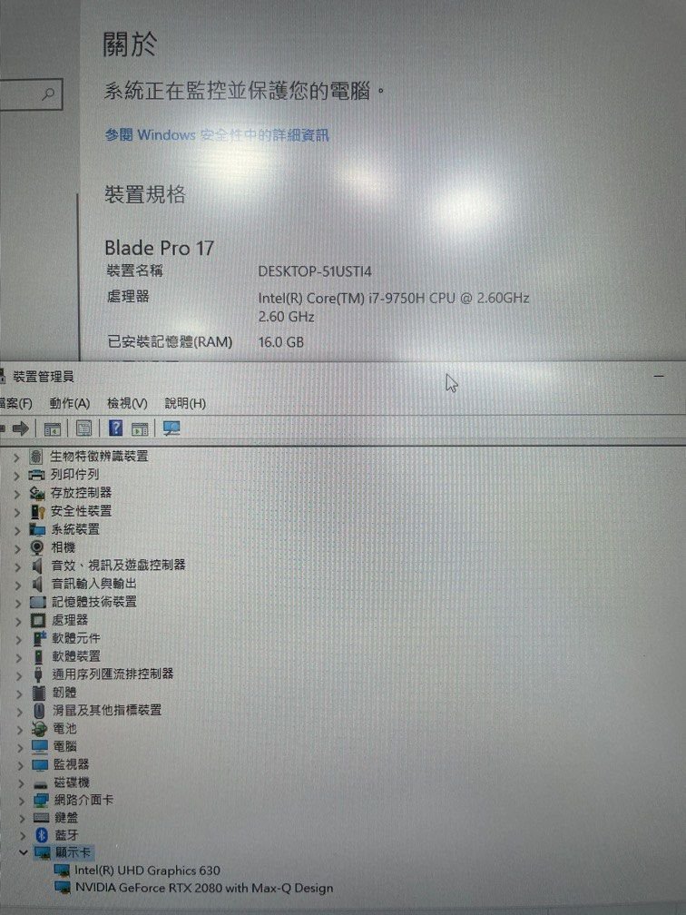 Razer Blade Pro 17 2019 RTX 2080 Gaming Laptop 95 NewRazer Blade Pro 17 2019 RTX 2080 Gaming Laptop 95 New 4 1