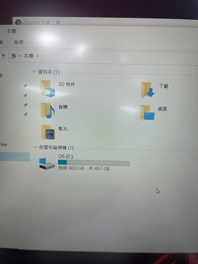 可分期 ASUS ROG G512LI Gaming Laptop5