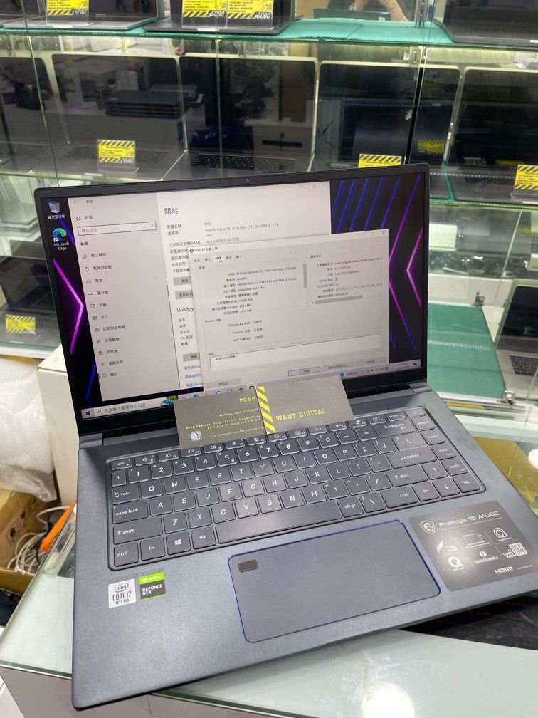 可分期 MSI Prrstige 15 A10SC Gaming Laptop 1