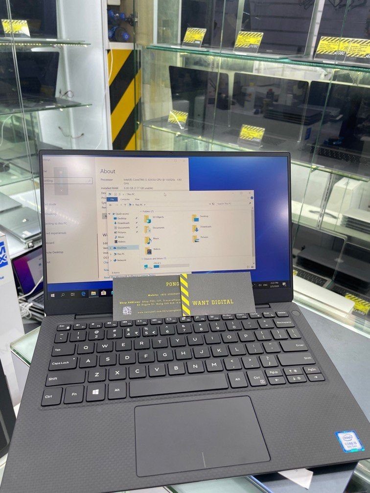 消費卷精選 Dell XPS 13 P82G 95 New 專業文書機 1