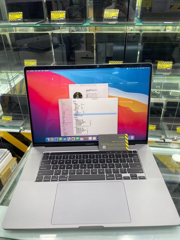 95 New MacBook Pro 16 i9 512GB 1