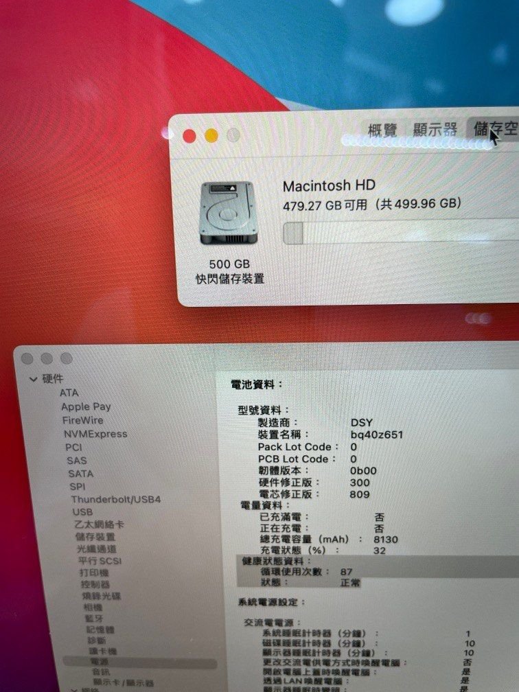 95 New MacBook Pro 16 i9 512GB 3