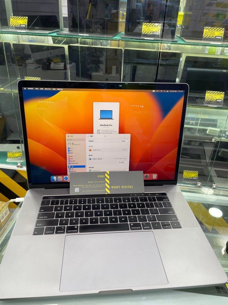 99 New MacBook Pro 15吋 2018 256GB 新電池 1