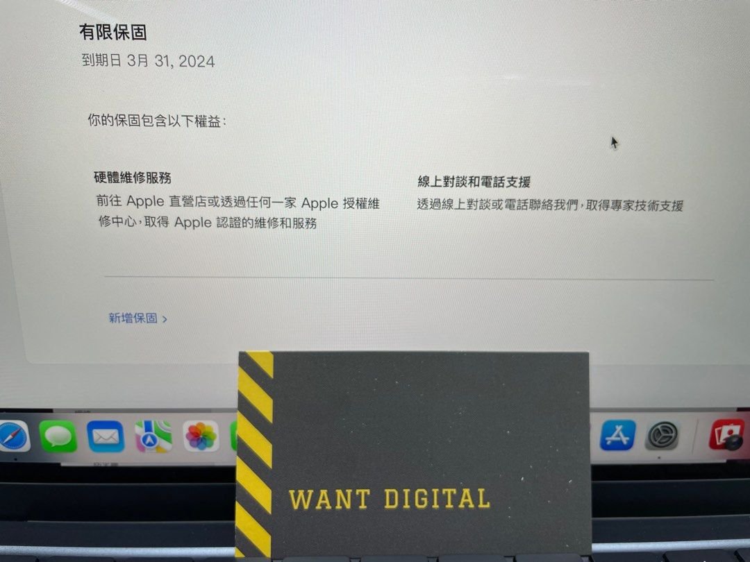 MacBook Air 2022 M2 4