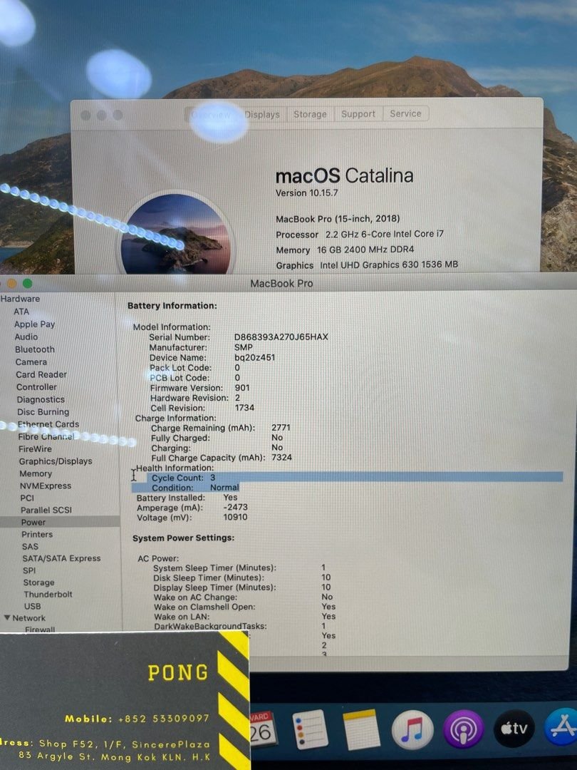 MacBook Pro 15 2018 256GB 已換新電池 2