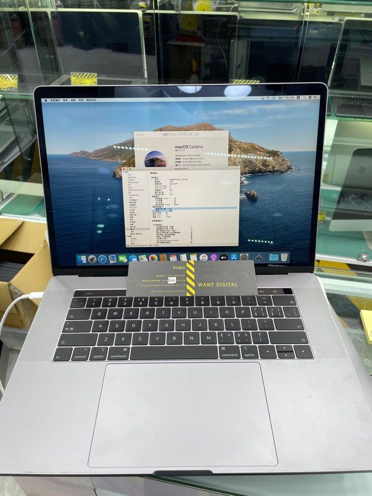 MacBook Pro 15 2019 256GB 99 New 1